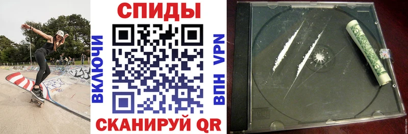 АМФ VHQ цены наркотик Яхрома