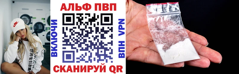 APVP СК КРИС Яхрома