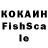 КЕТАМИН VHQ Nastiya15