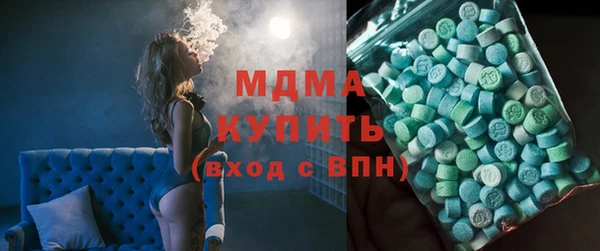 твердый Алексин