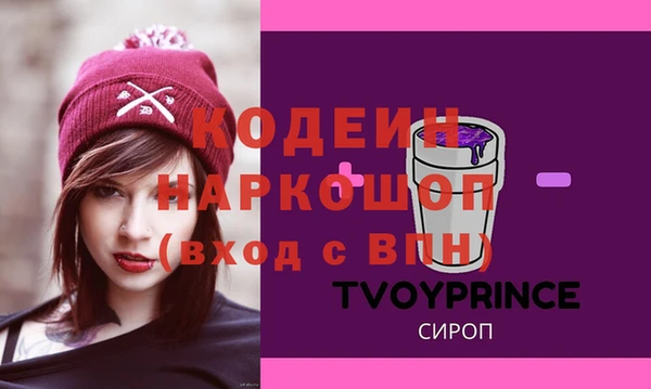 jwh Алзамай