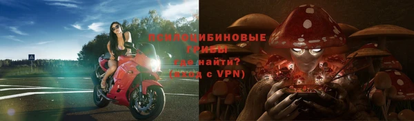 кокаин премиум Абаза