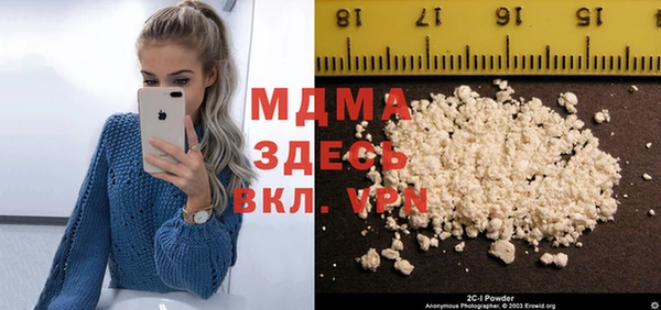 стафф Алексеевка
