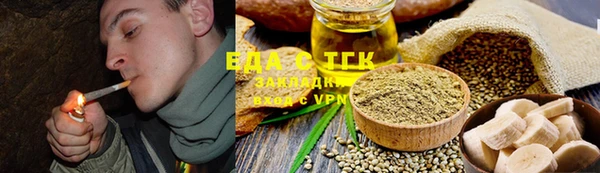 прущая мука Абинск