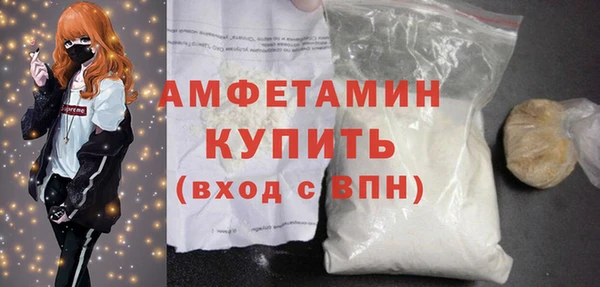 jwh Алзамай